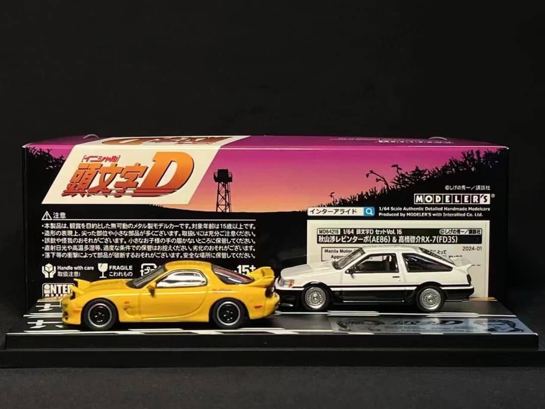 Modeler's 1:64 Scale Initial D Vol. 16 高橋啓介 Mazda RX-7(FD3S) & 秋山渉レビン Toyota Levin (AE86) Diorama Set