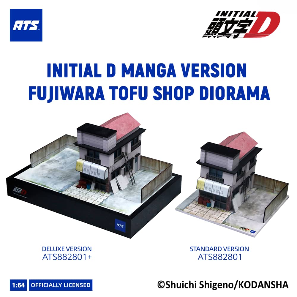 ATS882801 Fujiwara Tofu Shop Diorama - Detail