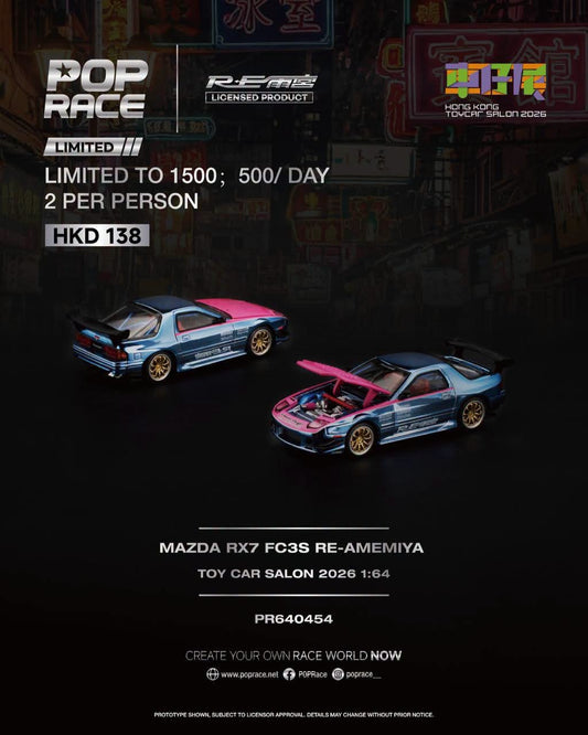 Pop Race PR640454 Mazda RX7 FC3S Re-Amemiya Hong Kong Toy Car Salon 2026 1:64