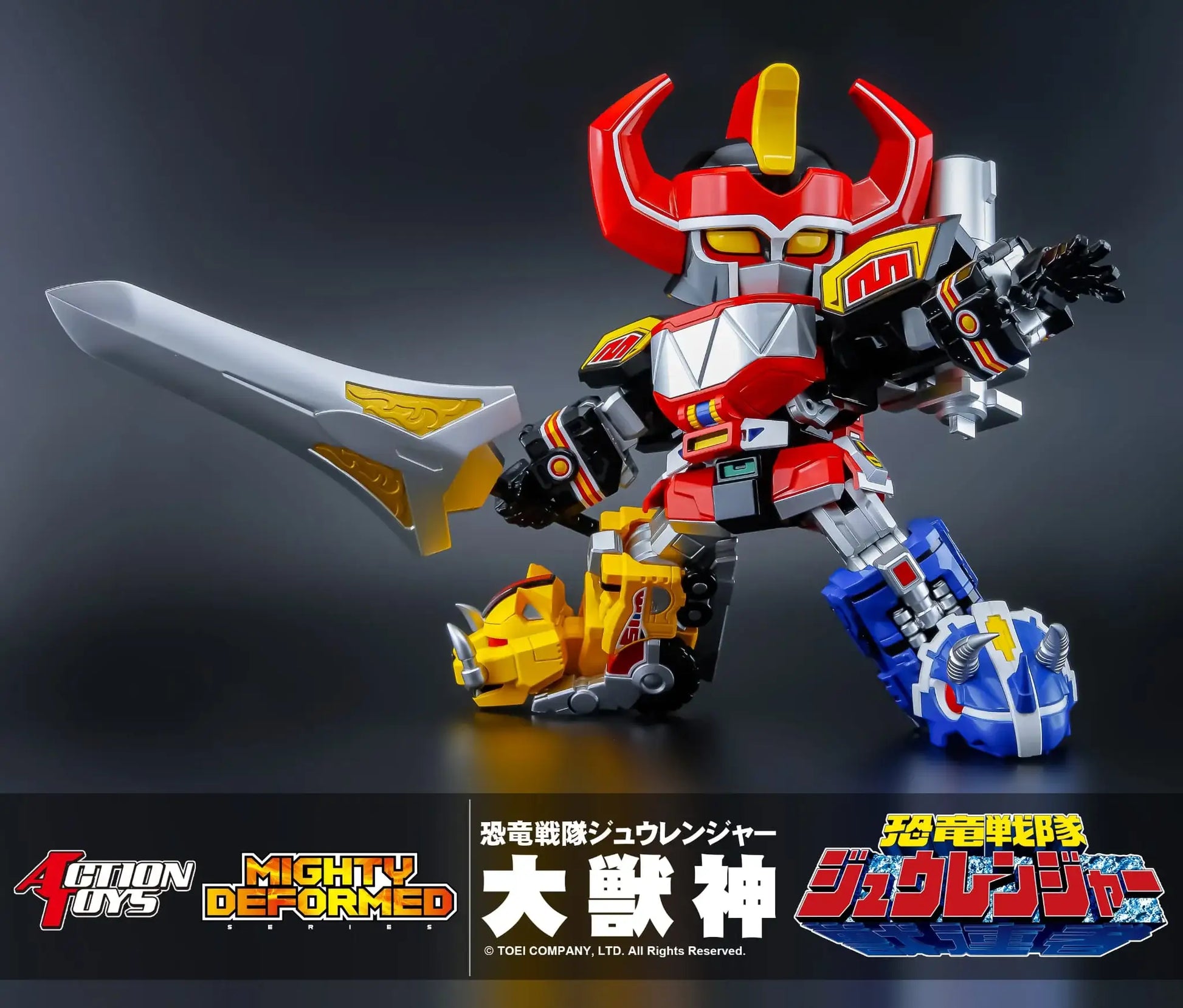 Bandai Tamashii Nations Super Robot Chogokin Megazord Mighty Morphin Power Rangers | Votre wishlist sur Bandai Tamashii Nations Super Robot Chogokin Megazord Mighty Morphin Power Rangers | Votre wishlist sur