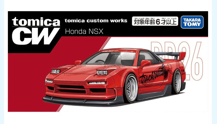 Tomica Custom Works RD26 Honda NSX (NA1)