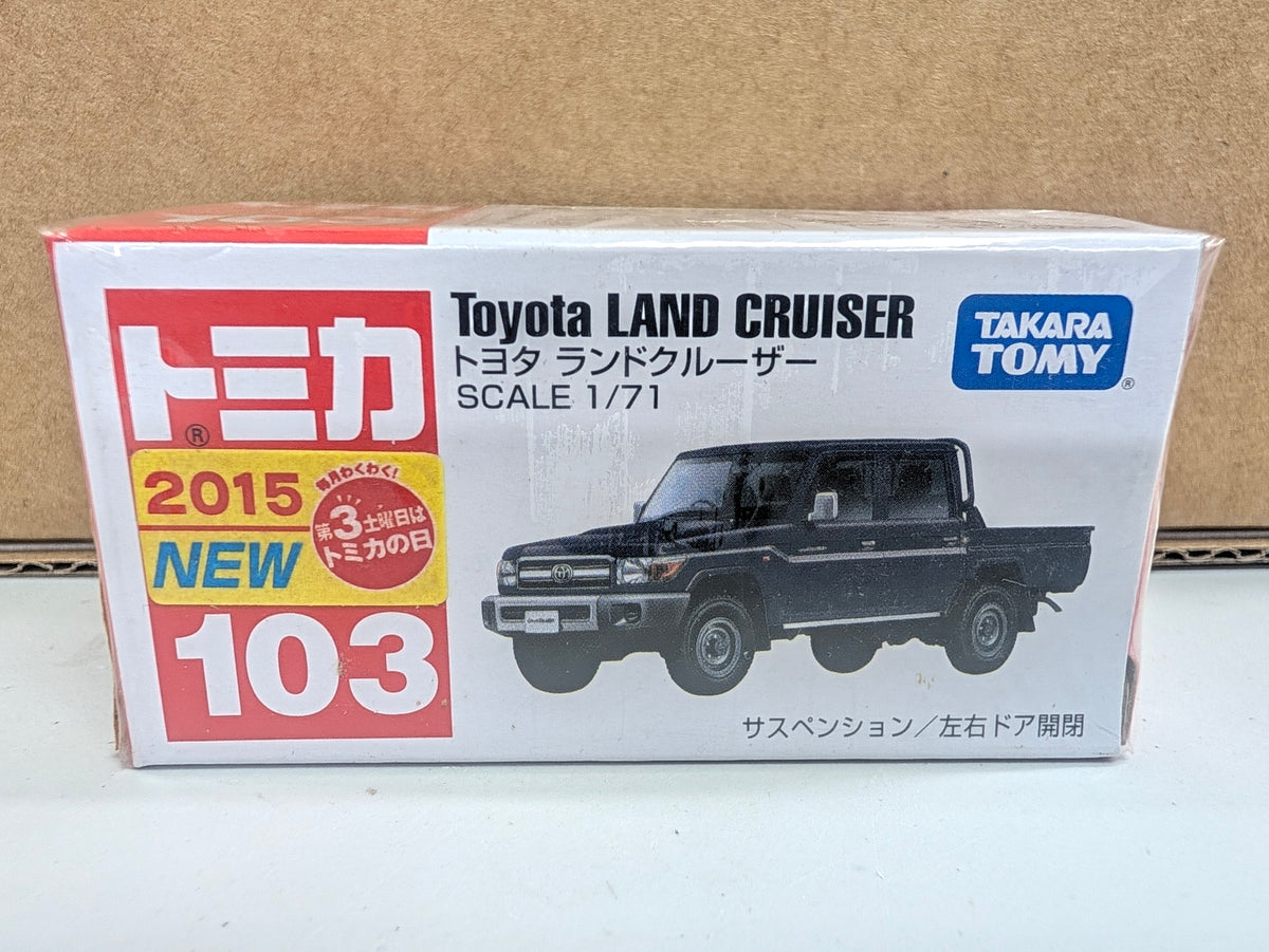 2015 Tomica #103 Toyota Land Cruiser
