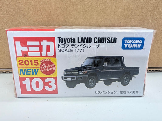 2015 Tomica #103 Toyota Land Cruiser