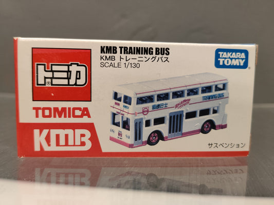 2018 KMB TRAINING BUS (SCALE 1/130)
