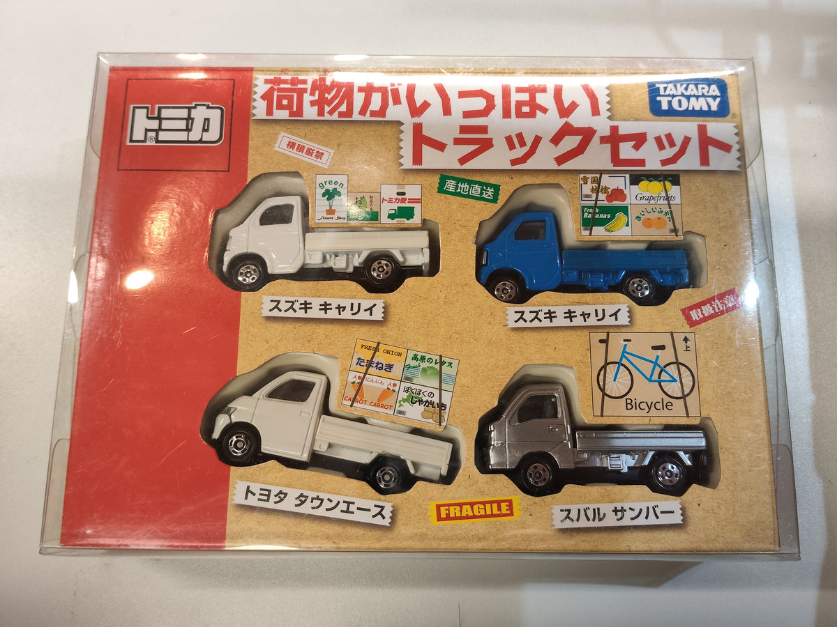 Tomica Full of Luggage Truck Set