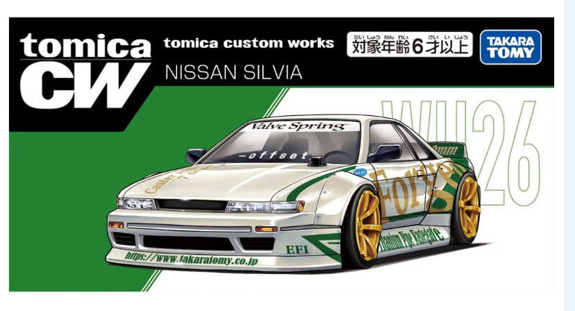 Tomica Custom Works WH26 Nissan Silvia (S13)