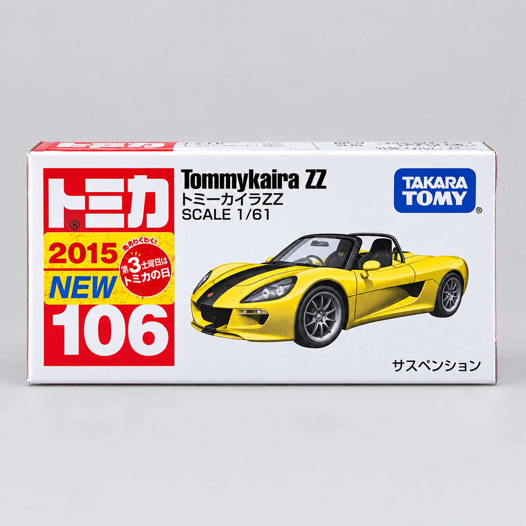 Tomica #106 Tommykaira ZZ