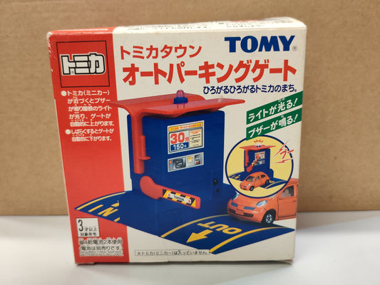 Tomica Town - Auto Parking Gate