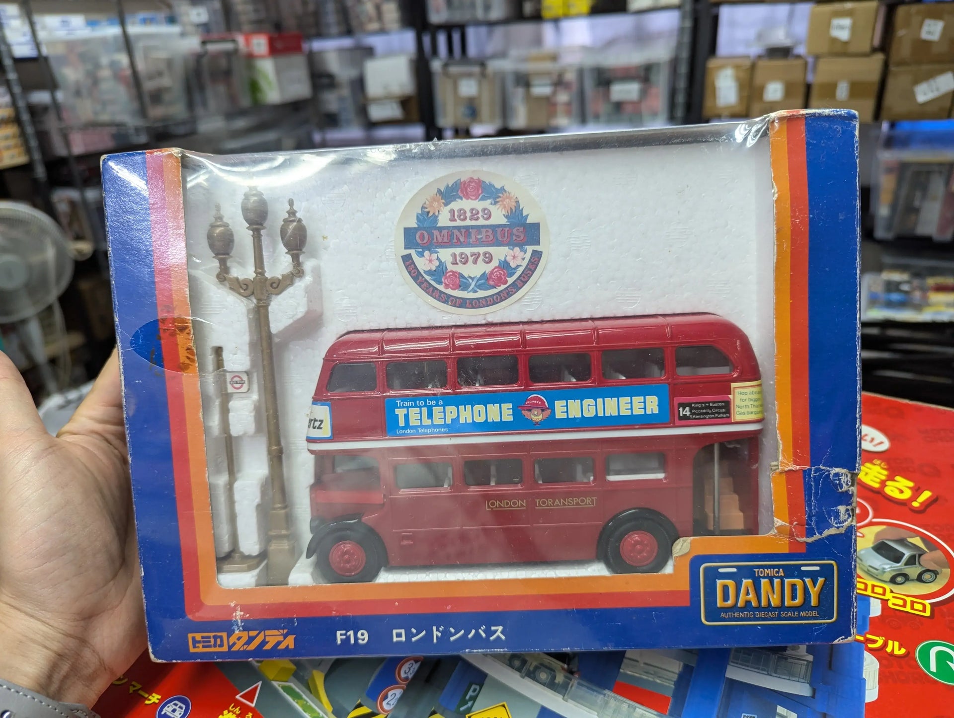 Bus Londonien Tomica Dandy N°F19, 1/43, Métal, Avec Boîte, Collection