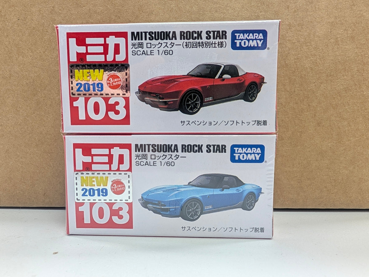 Tomica #103 Mitsuoka Rock Star
