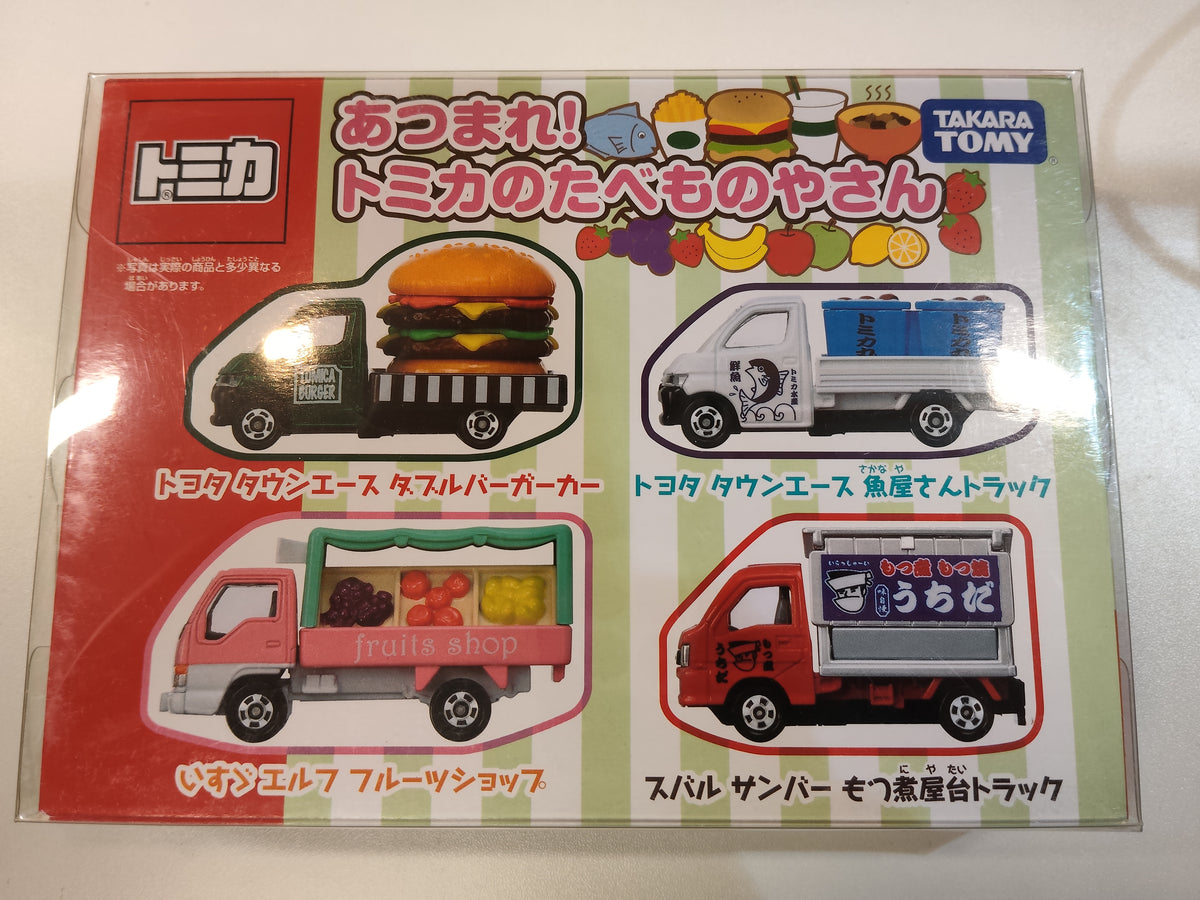 Tomica Food Truck Set