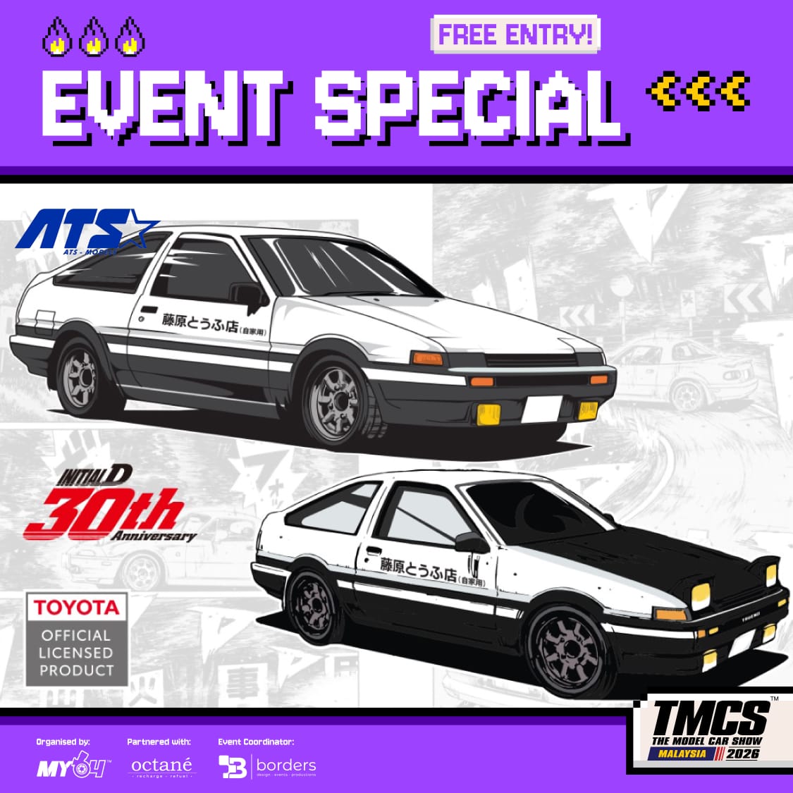 ATS Model Toyota AE86 Initial D 30th Anniversary 2-Car Set (TMCS 2026 Event Special)-ATS Model-1:64-Mobile Garage HK