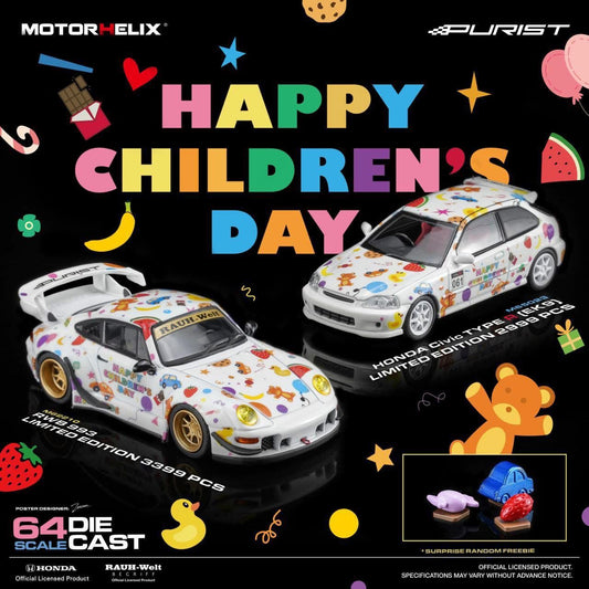 MotorHelix MS8210 + MS8023 RWB 993 & Honda Civic Type R (EK9) Children's Day Limited Edition Set (2-Car Set)