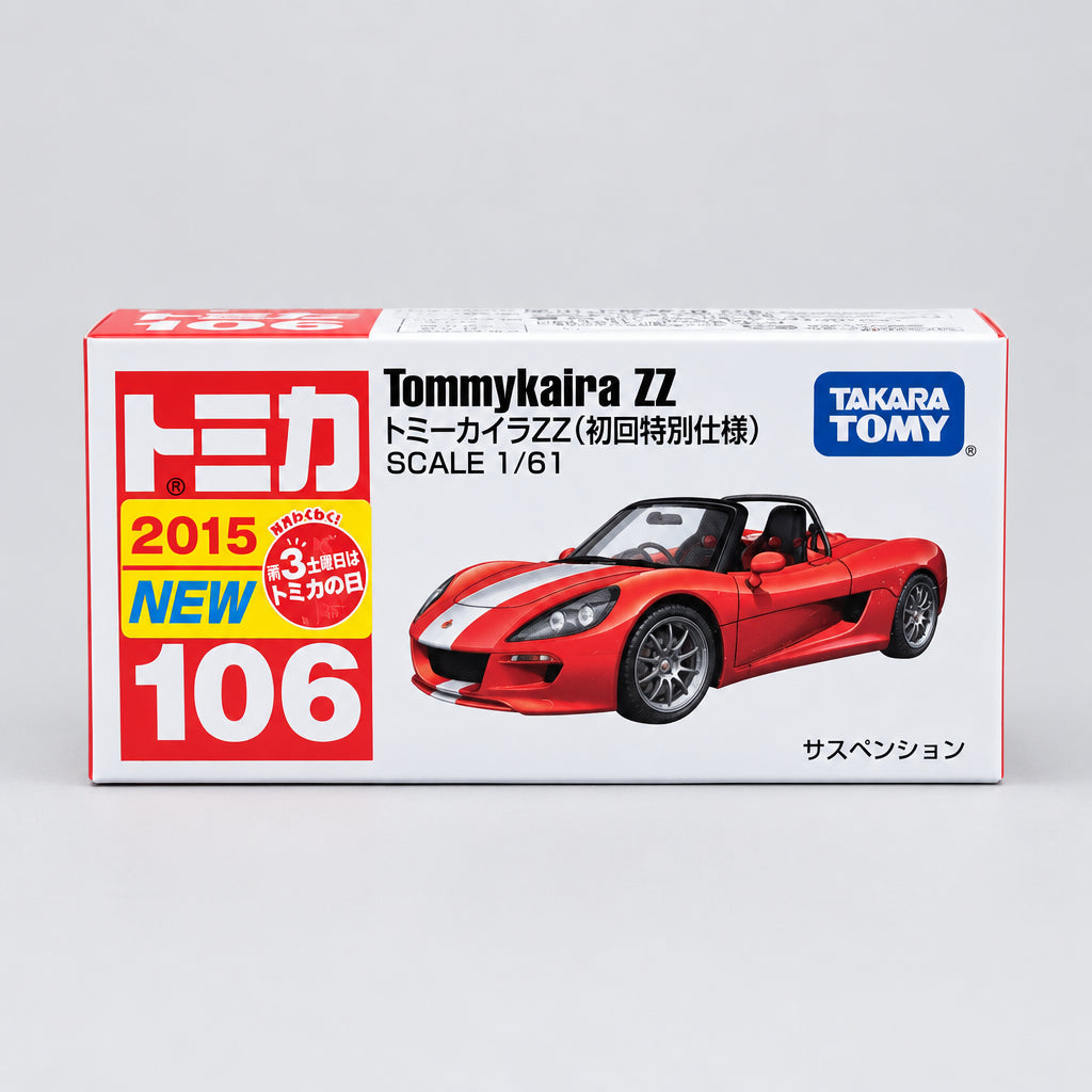 Tomica #106 Tommykaira ZZ