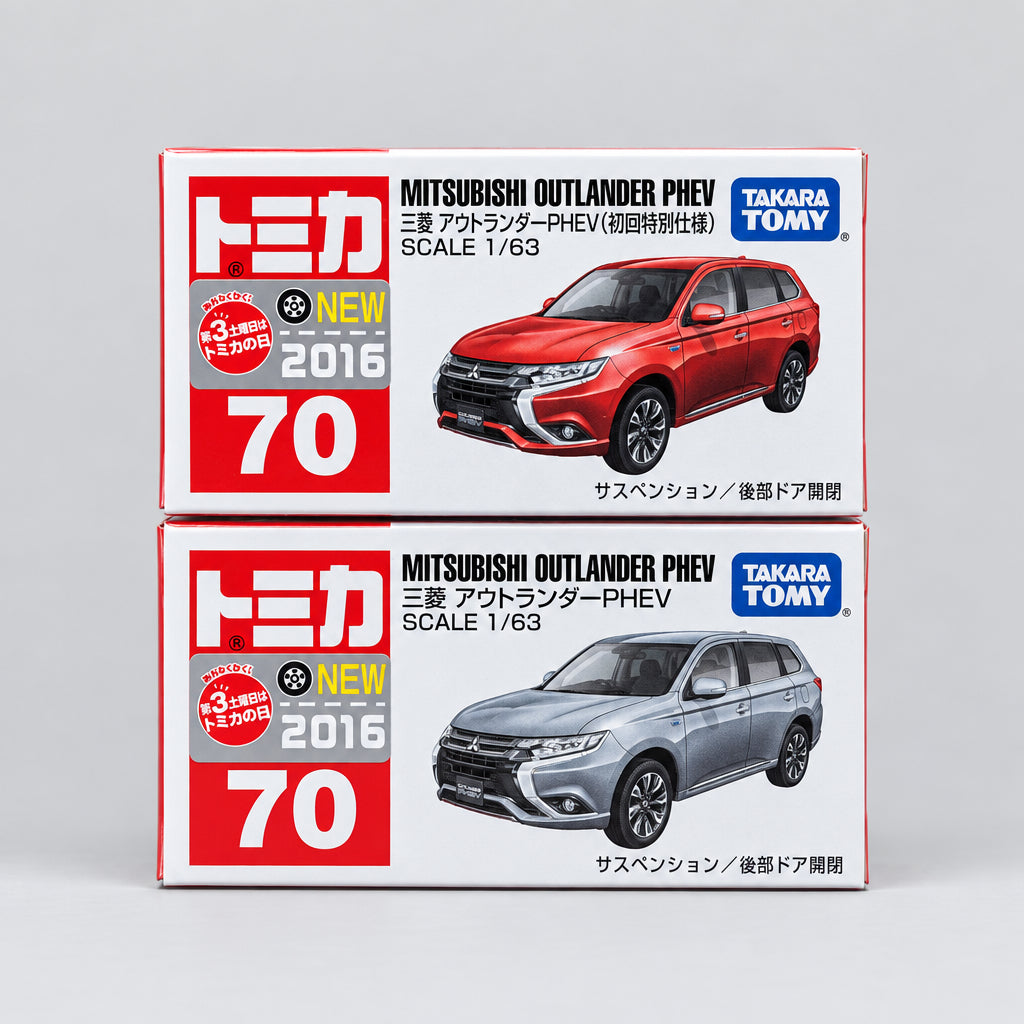 Tomica #70 Mitsubishi Outlander PHEV