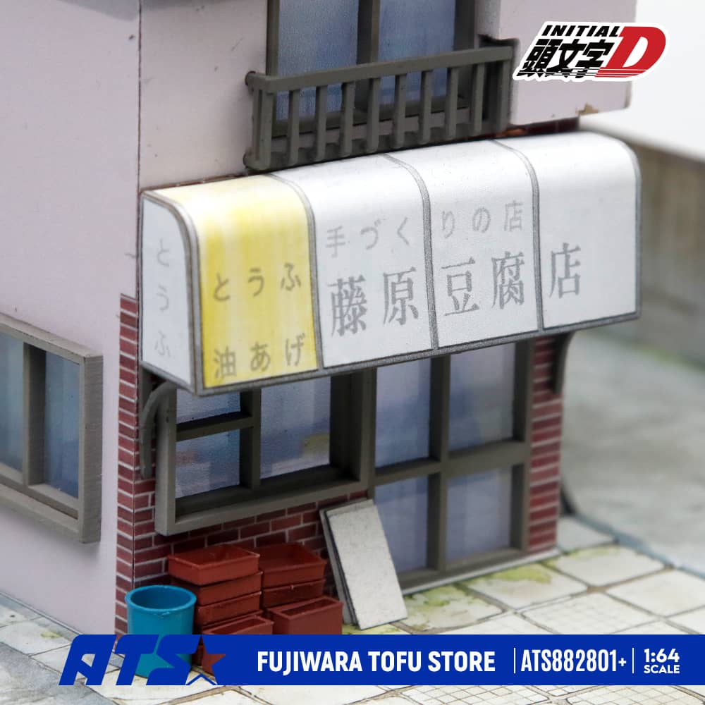 ATS882801 Fujiwara Tofu Shop Diorama - Dimensions