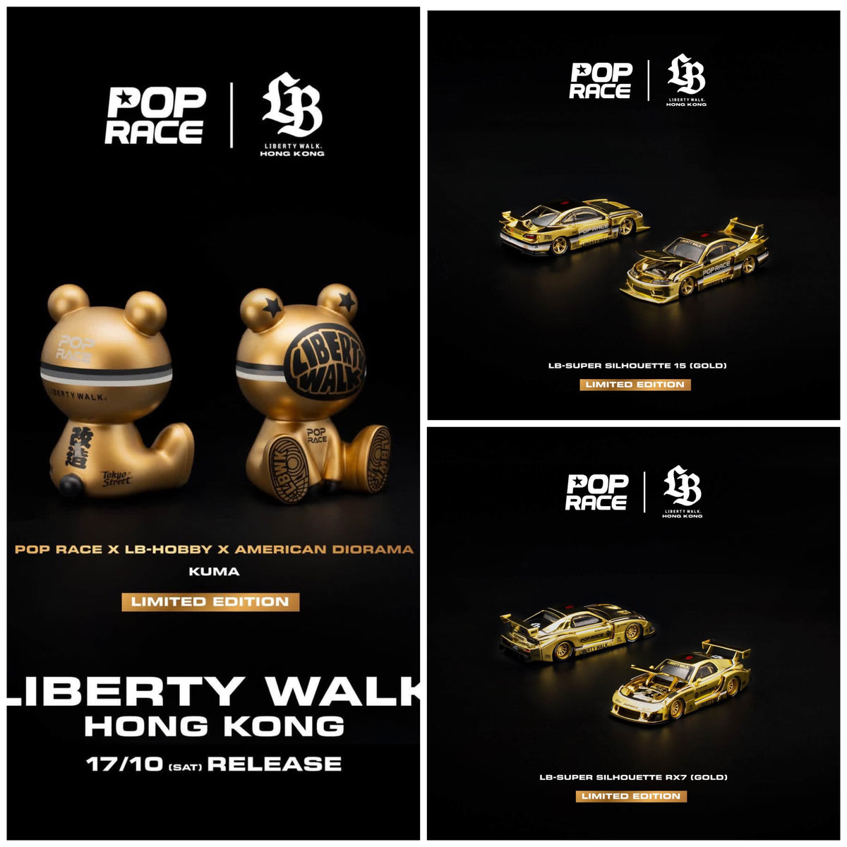 POP RACE X Liberty Walk Hong Kong Gold Limited Edition  – KUMA, LB-Super Silhouette 15 & RX7
