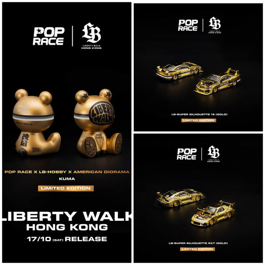 POP RACE X Liberty Walk Hong Kong Gold Limited Edition  – KUMA, LB-Super Silhouette 15 & RX7