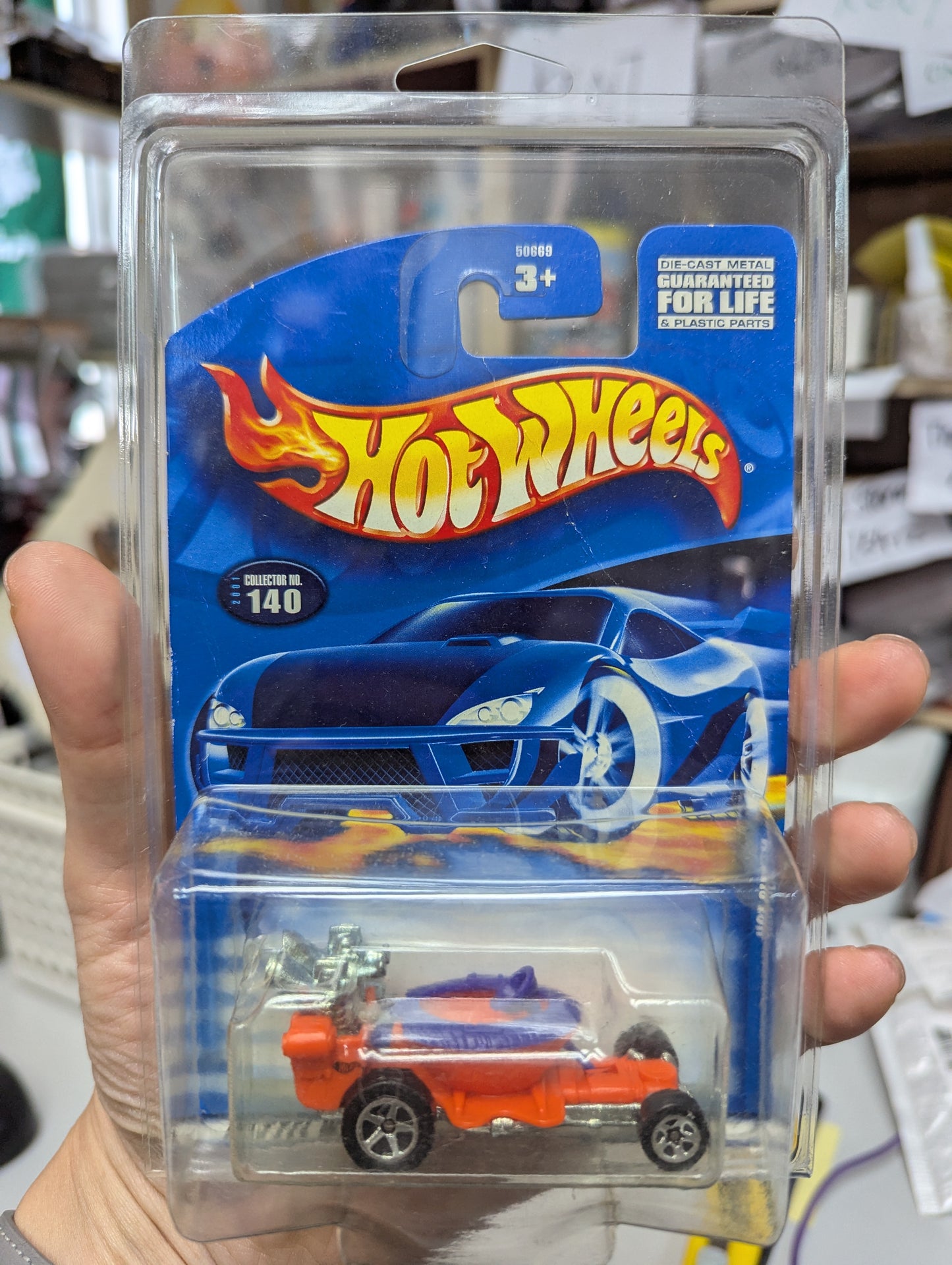 Hot Wheels Hot Seat