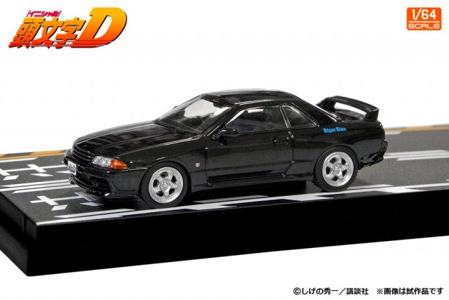 Modeler's 1:64 Scale Initial D Set Vol.18 Tsuyoshi Nakazato
