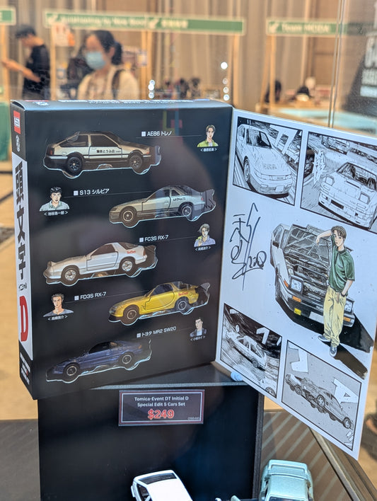 Dream Tomica x Hong Kong Toycar Salon 2025 Initial D 30th Special Set