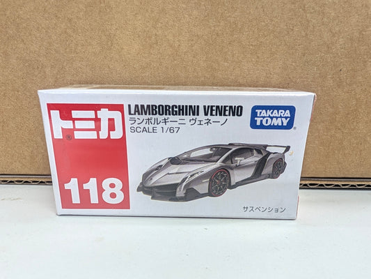 2015 Tomica No.118 Lamborghini Veneno