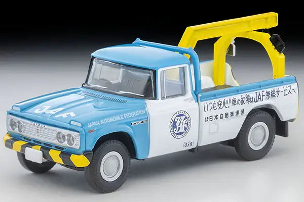 Tomica Limited Vintage LV-188d Toyota Stout Tow Truck (JAF