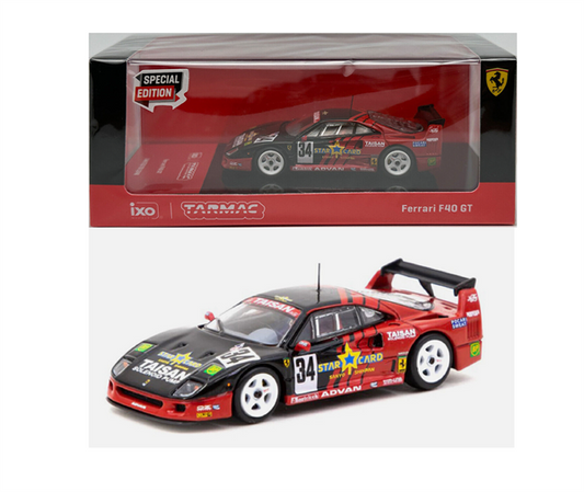Tarmac Works 1:64 Ferrari F40 GT Special Edition Advan (Hobby 64)