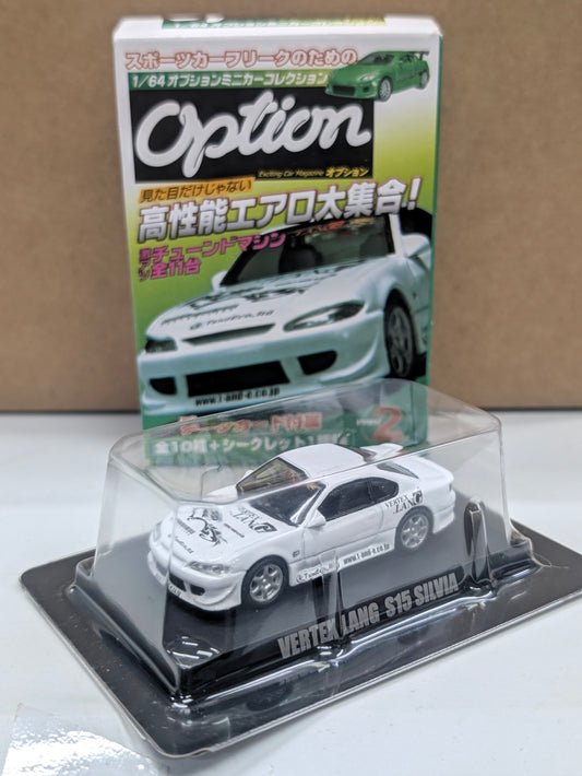 Aoshima Option 1/64 Vertex Lang S15 Silvia (White)
