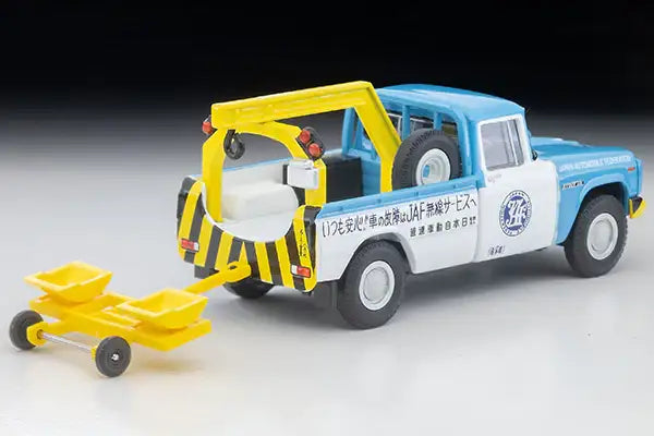 Tomica Limited Vintage LV-188d Toyota Stout Tow Truck (JAF