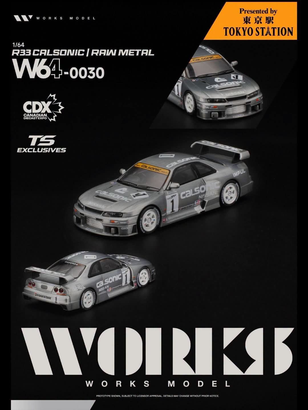 WORKS MODEL W64-0030 Nissan Skyline GT-R R33 Calsonic Raw Metal (CDX Exclusive)
