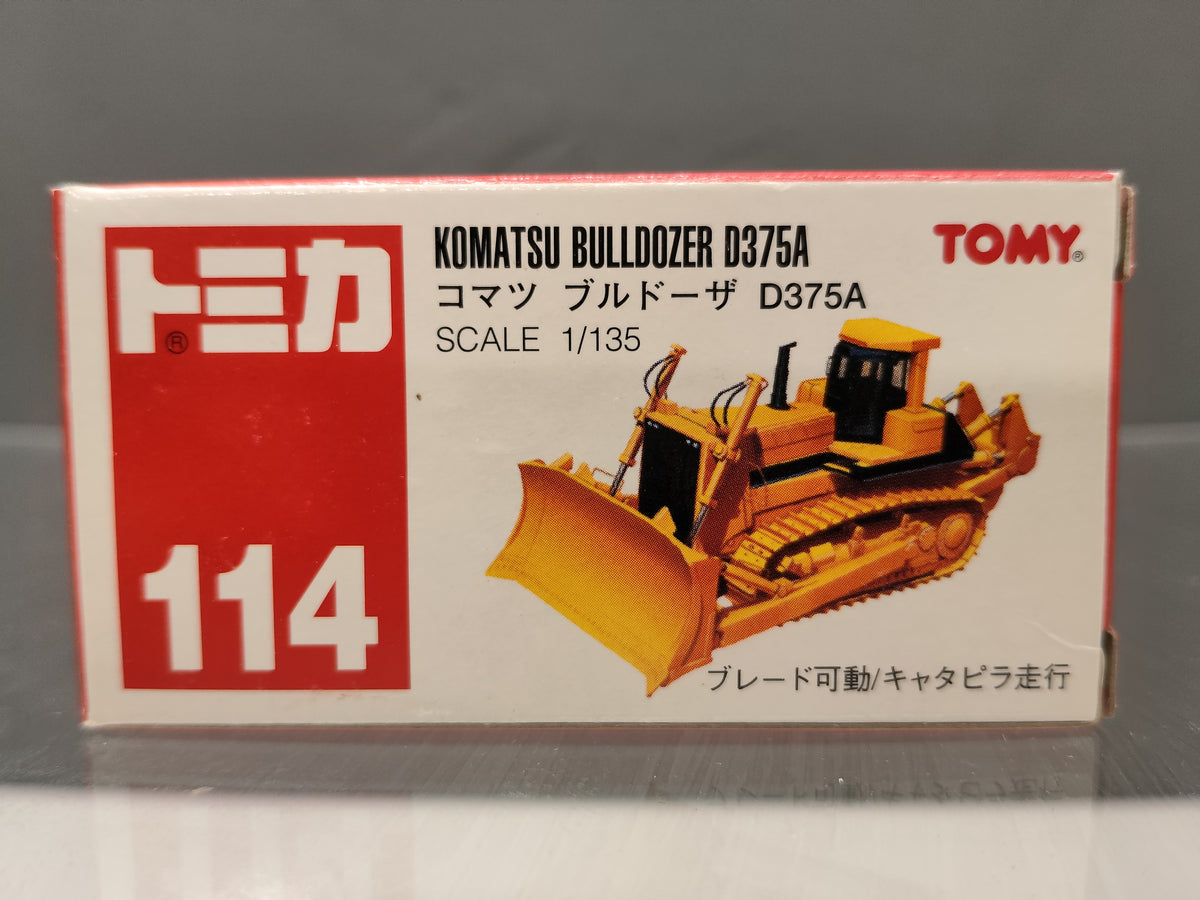 Tomica No.114 Komatsu Bulldozer D375A