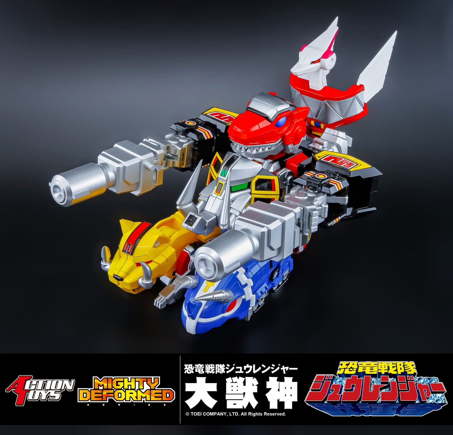 ES Gokin ES合金 Action Toys Mighty Deformed Mighty Morphin Power Rangers Megazord