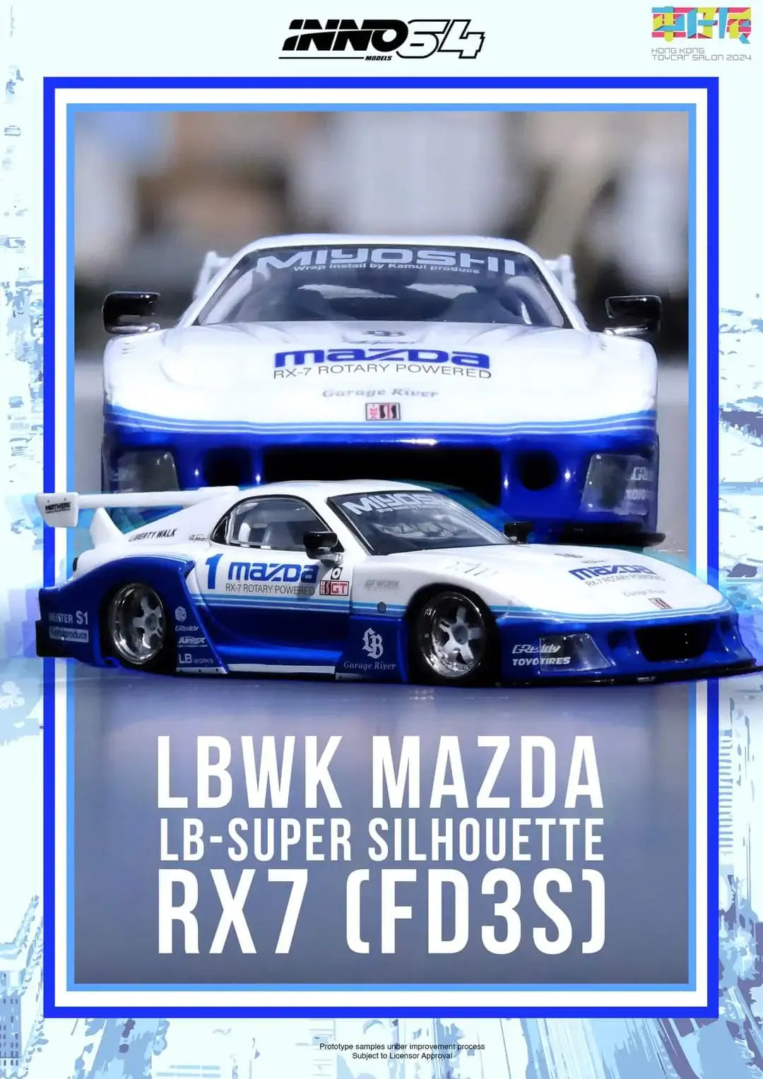 INNO64 x Hong Kong Toycar Salon 2024 1/64 LBWK MAZDA RX7 (FD3S) LB