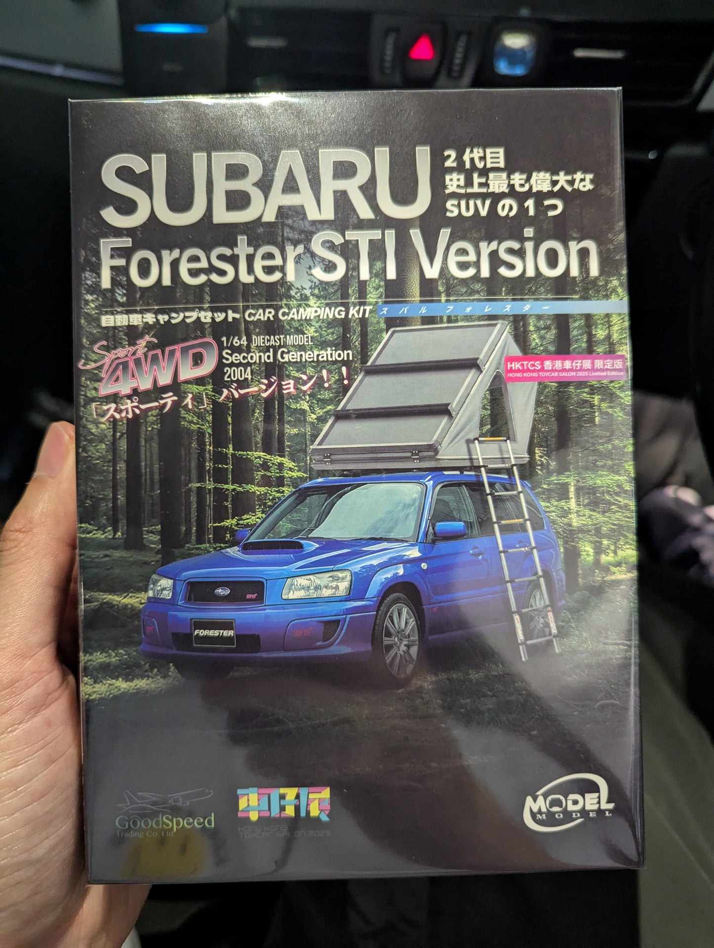 Model Model X Hong Kong Toy Car Salon 2025 Exclusive Subaru Forester STI Ver.