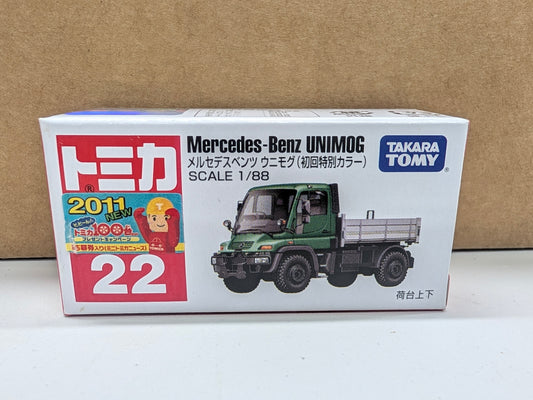 Tomica #22 Mercedes-Benz Unimog (First Special Color)