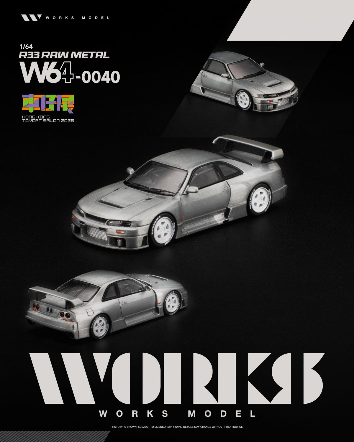 Works Model W64-0040 Nissan Skyline GT-R R33 Raw Metal - multi-angle render