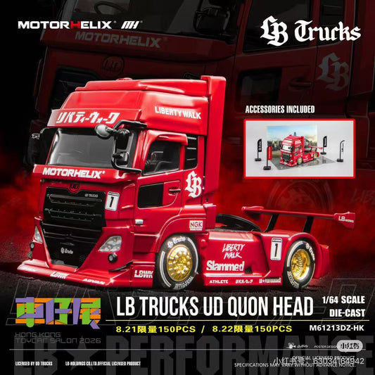 Motor Helix x Hong Kong Toy Car Salon 2026 Exclusive LB Trucks UD Quon Head Red