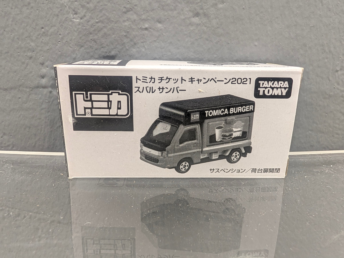 Tomica Ticket Campaign 2021 - Subaru Sambar (Tomica Burger)