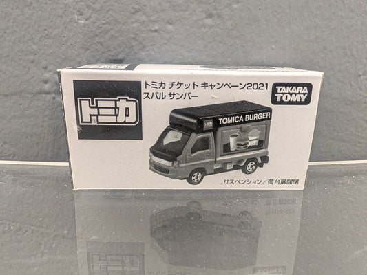Tomica Ticket Campaign 2021 - Subaru Sambar (Tomica Burger)