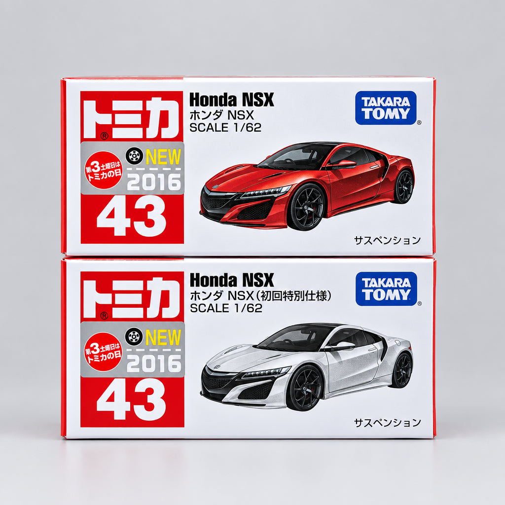 Tomica #43
Honda New NSX ACURA