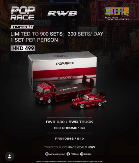 Pop Race PR640548/549 RWB 930 / RWB Truck Red Chrome 1:64 Set