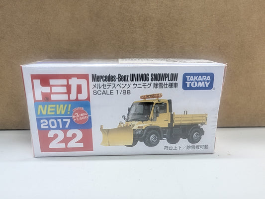 Tomica #22 Mercedes-Benz Unimog Snowplow Specification Vehicle