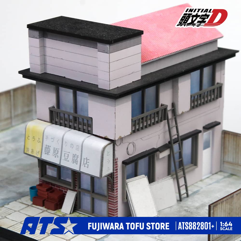 ATS882801+ Deluxe Version - Dimensions
