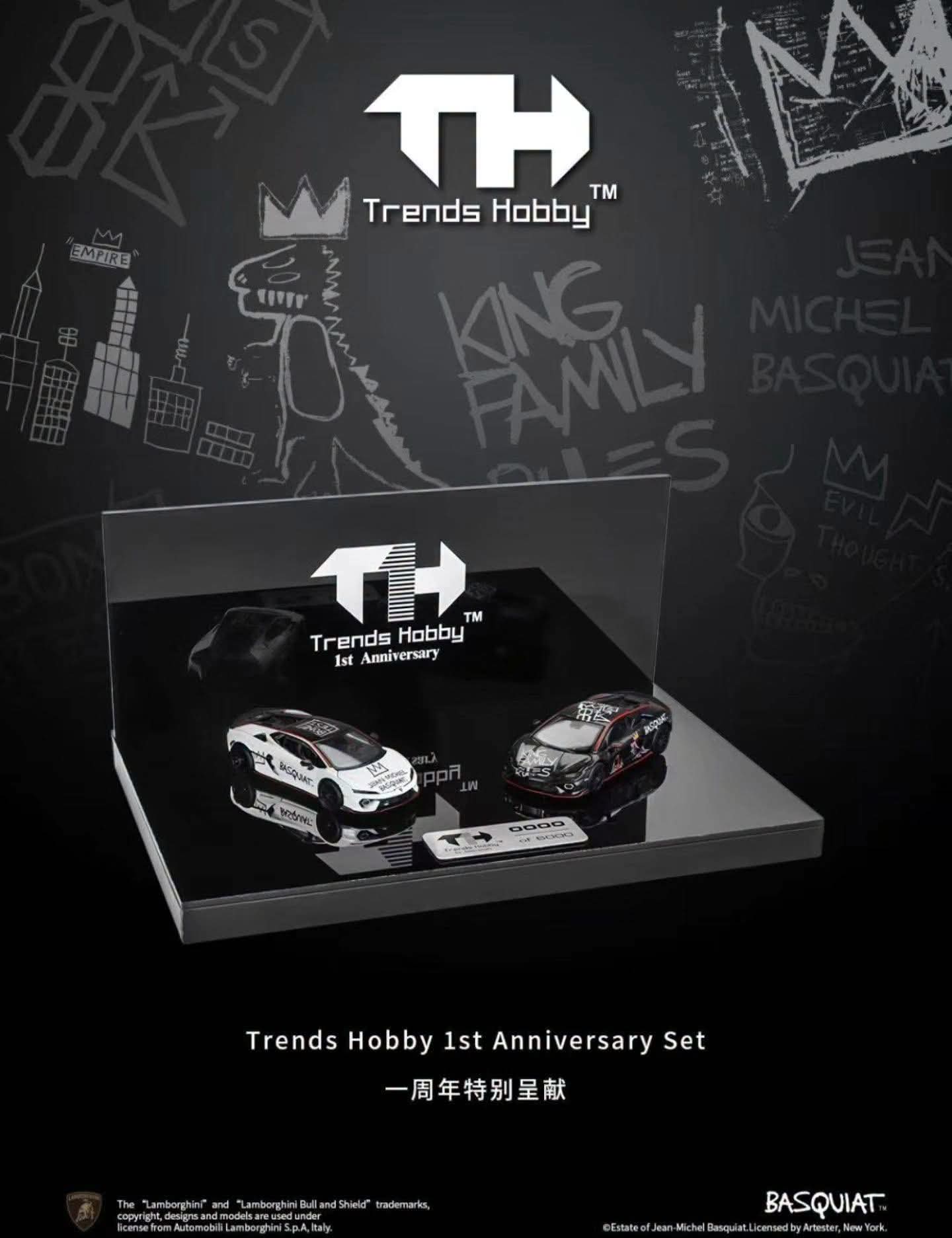 Trends Hobby 1st Anniversary Set - Lamborghini Basquiat Edition 1:64 Diecast