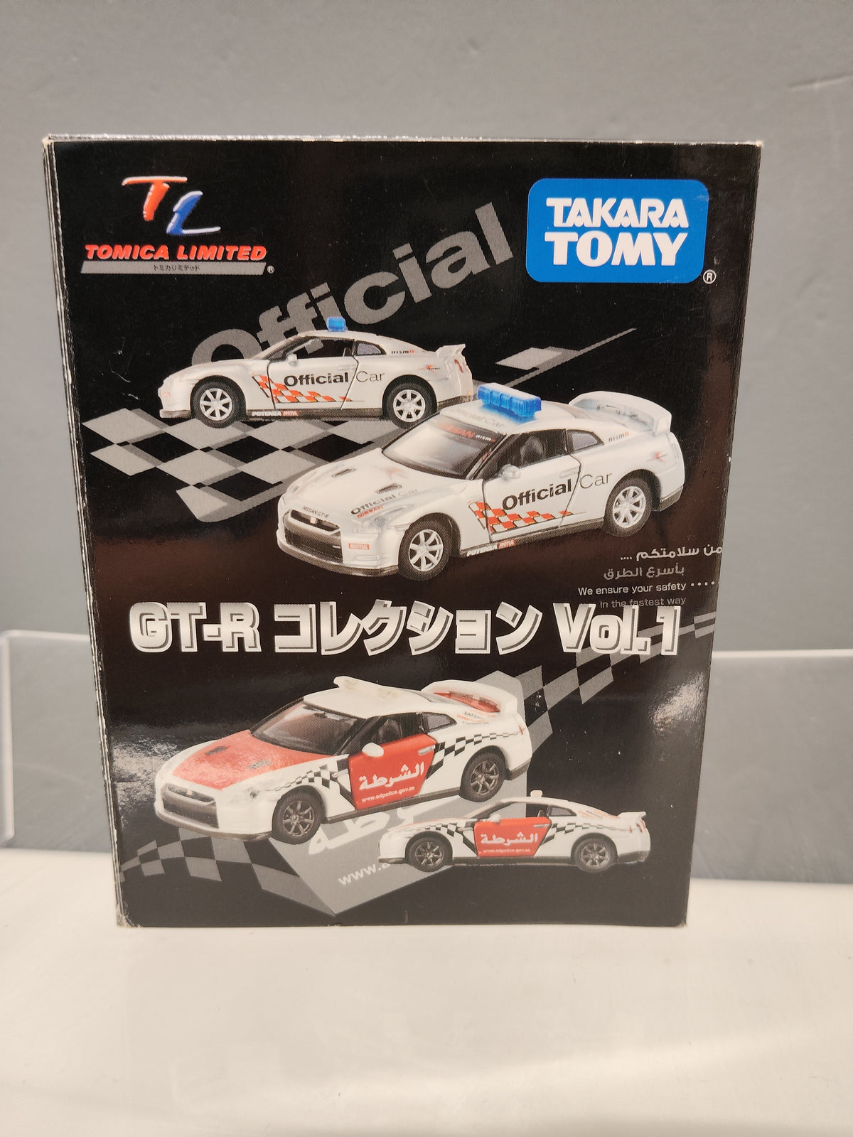 Tomica Limited Nissan GT-R R35 Official Car Vol.1