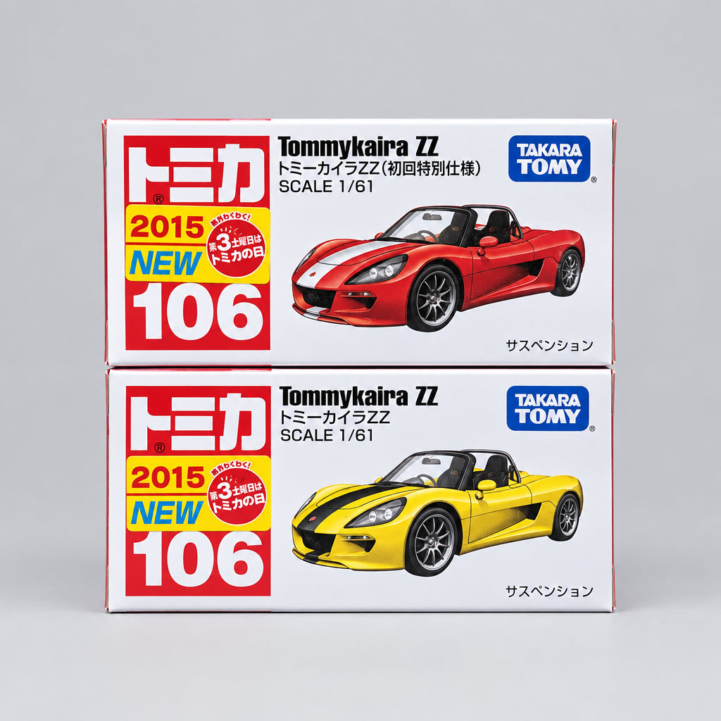 Tomica #106 Tommykaira ZZ