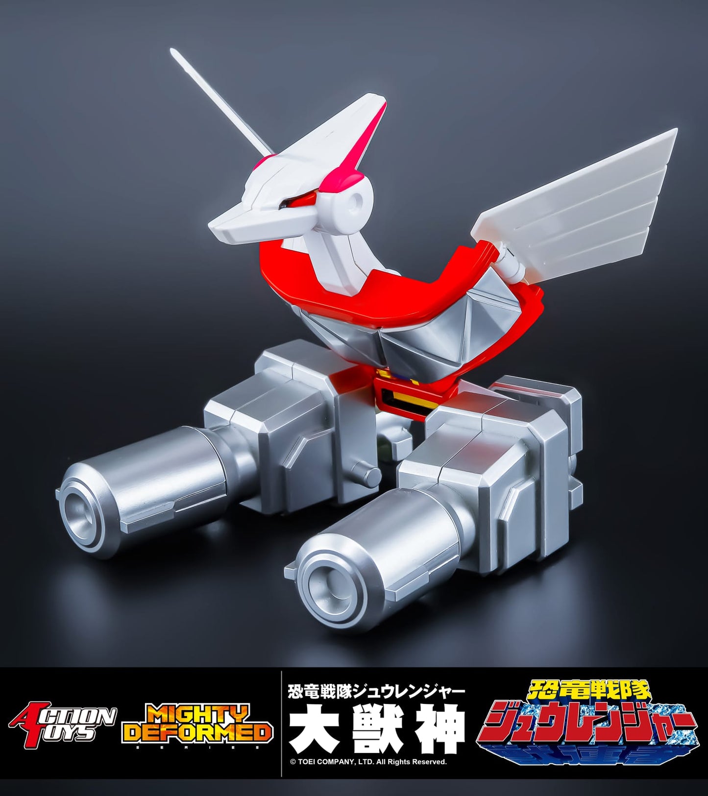 ES Gokin ES合金 Action Toys Mighty Deformed Mighty Morphin Power Rangers Megazord