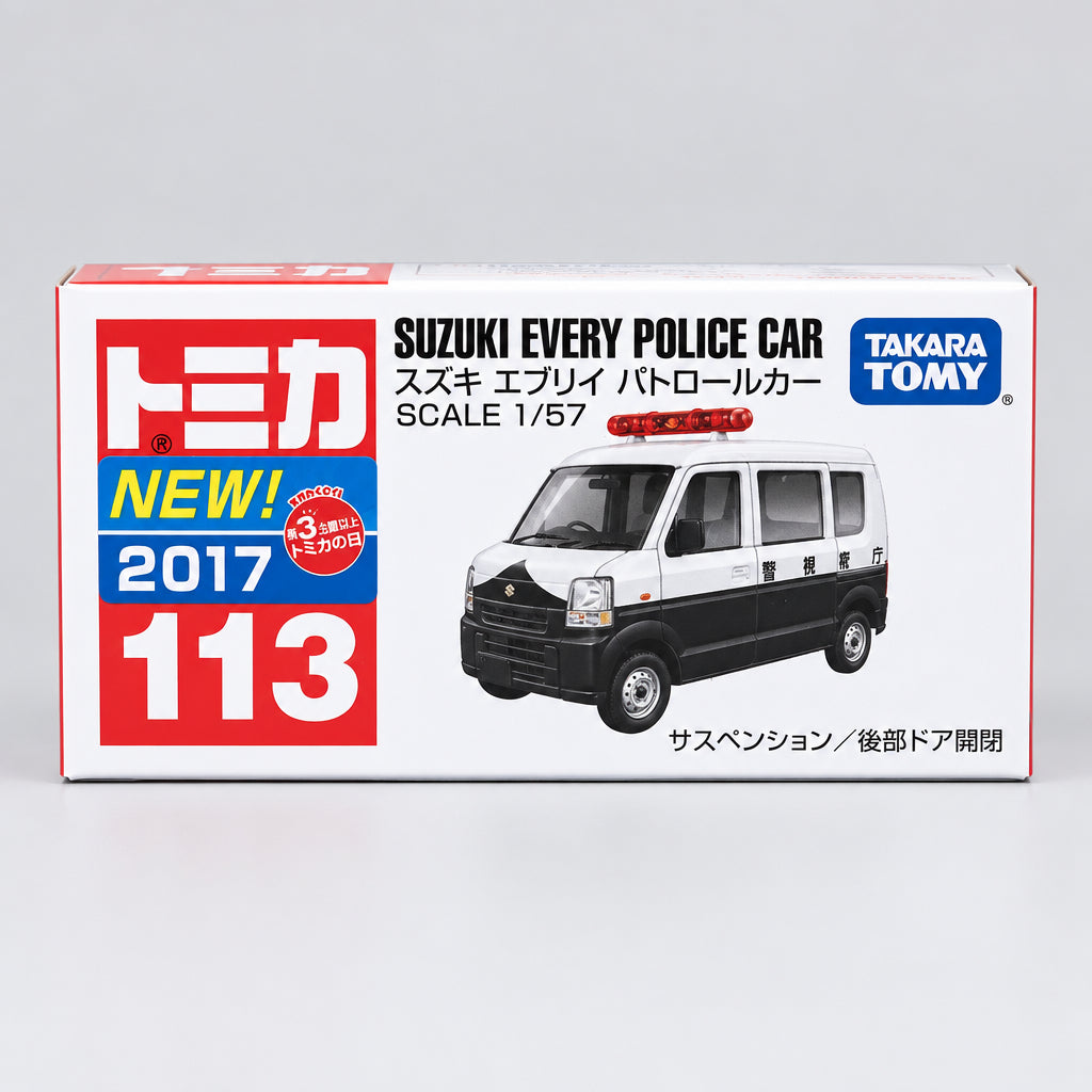 Tomica #113 Suzuki Every Police Car
