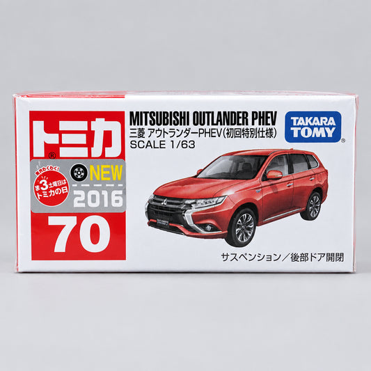 Tomica #70 Mitsubishi Outlander PHEV